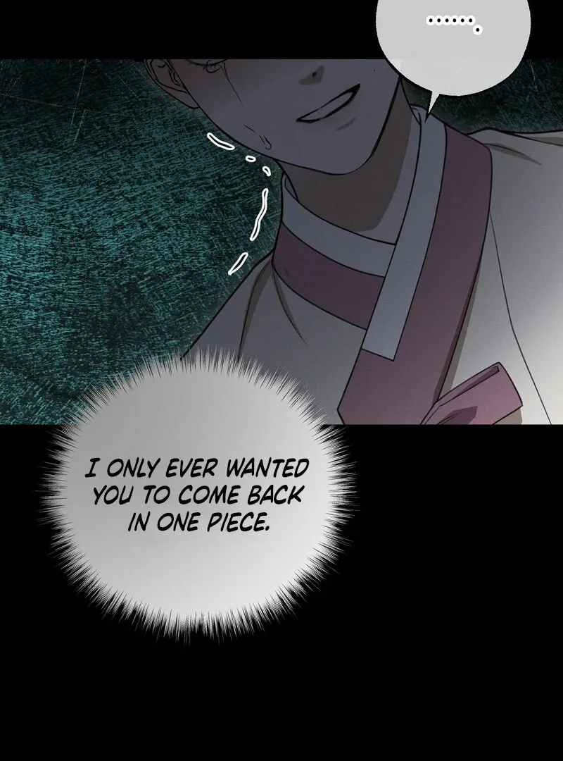 Read Hosa’s Reverse Scale chapter 6 image 76 on Lezhin