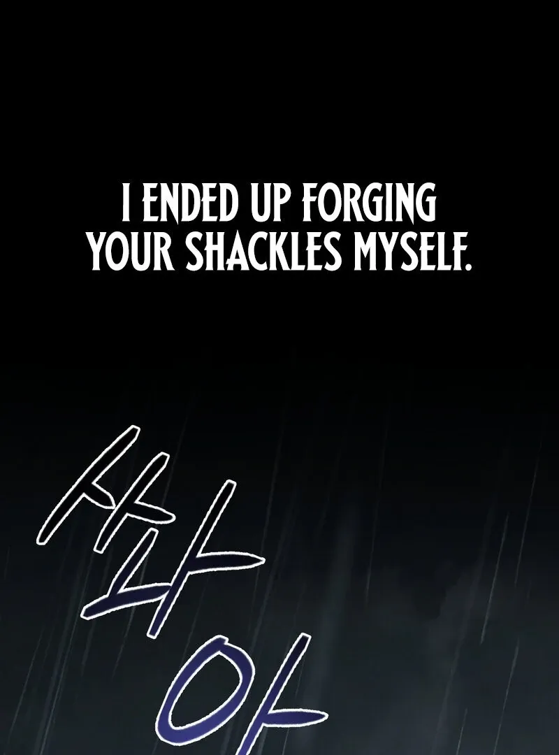 Read Hosa’s Reverse Scale chapter 6 image 77 on Lezhin