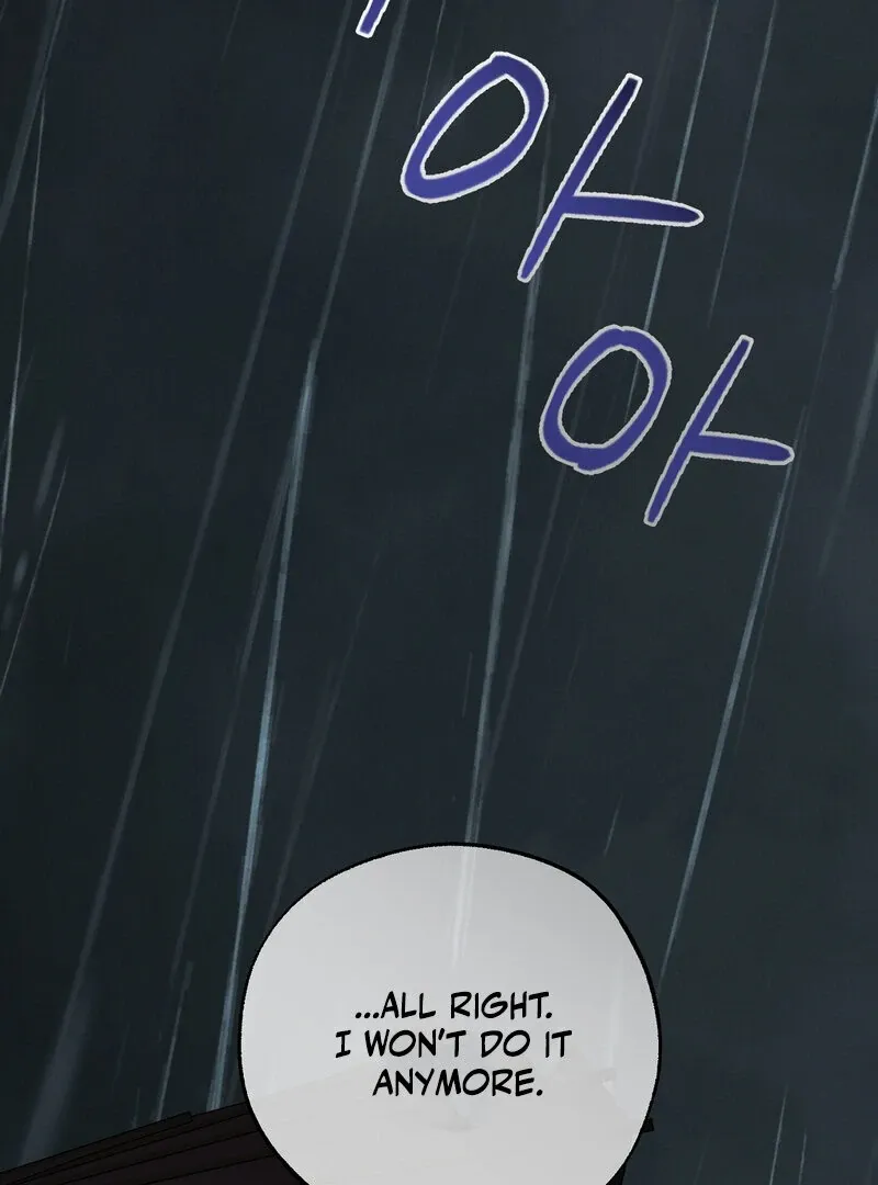 Read Hosa’s Reverse Scale chapter 6 image 78 on Lezhin