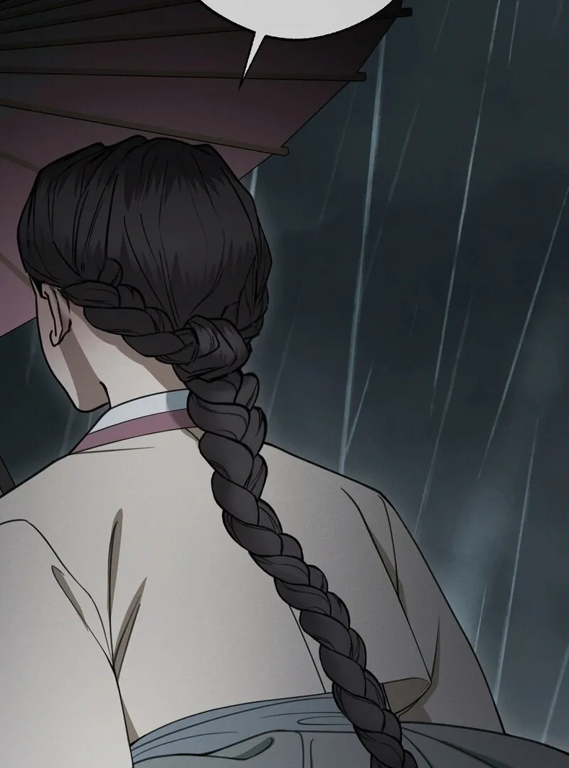Read Hosa’s Reverse Scale chapter 6 image 79 on Lezhin