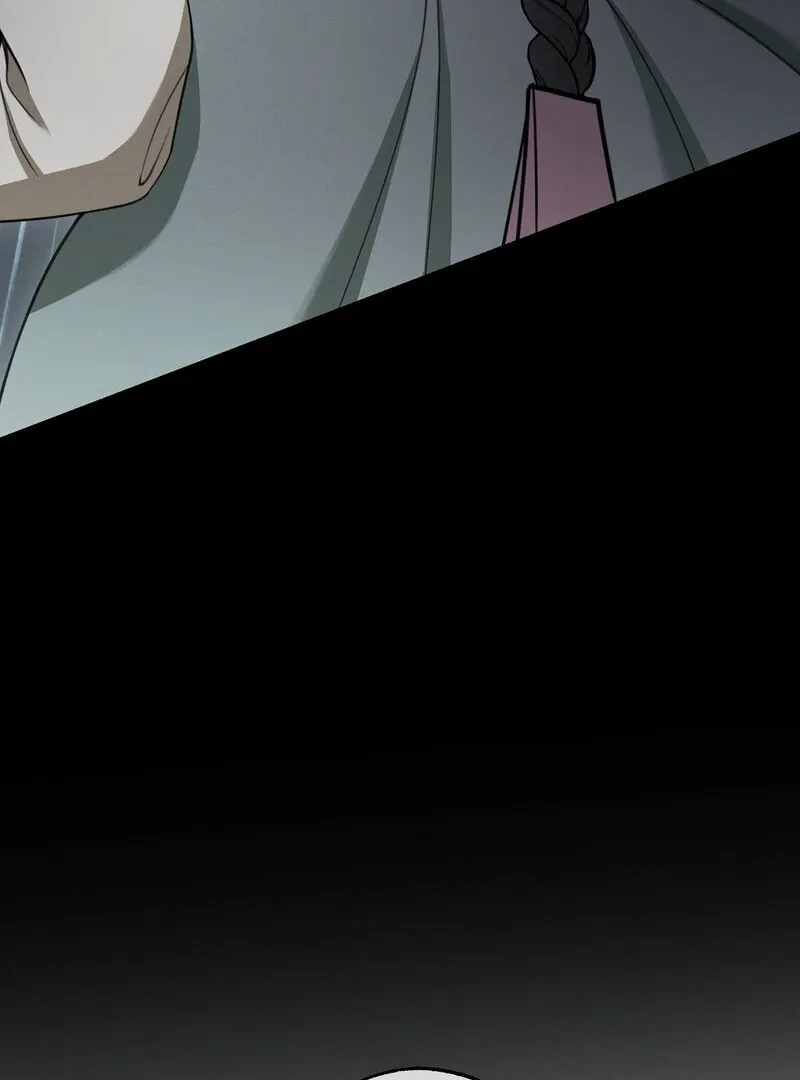 Read Hosa’s Reverse Scale chapter 6 image 80 on Lezhin