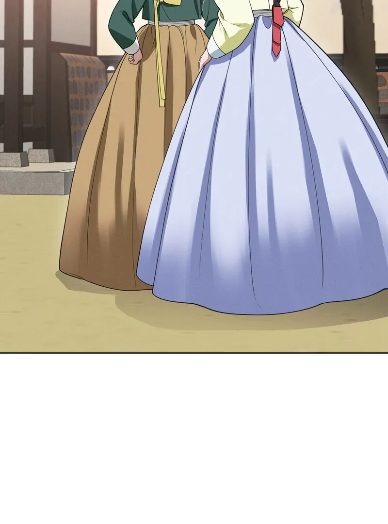 Read Hosa’s Reverse Scale chapter 6 image 87 on Lezhin