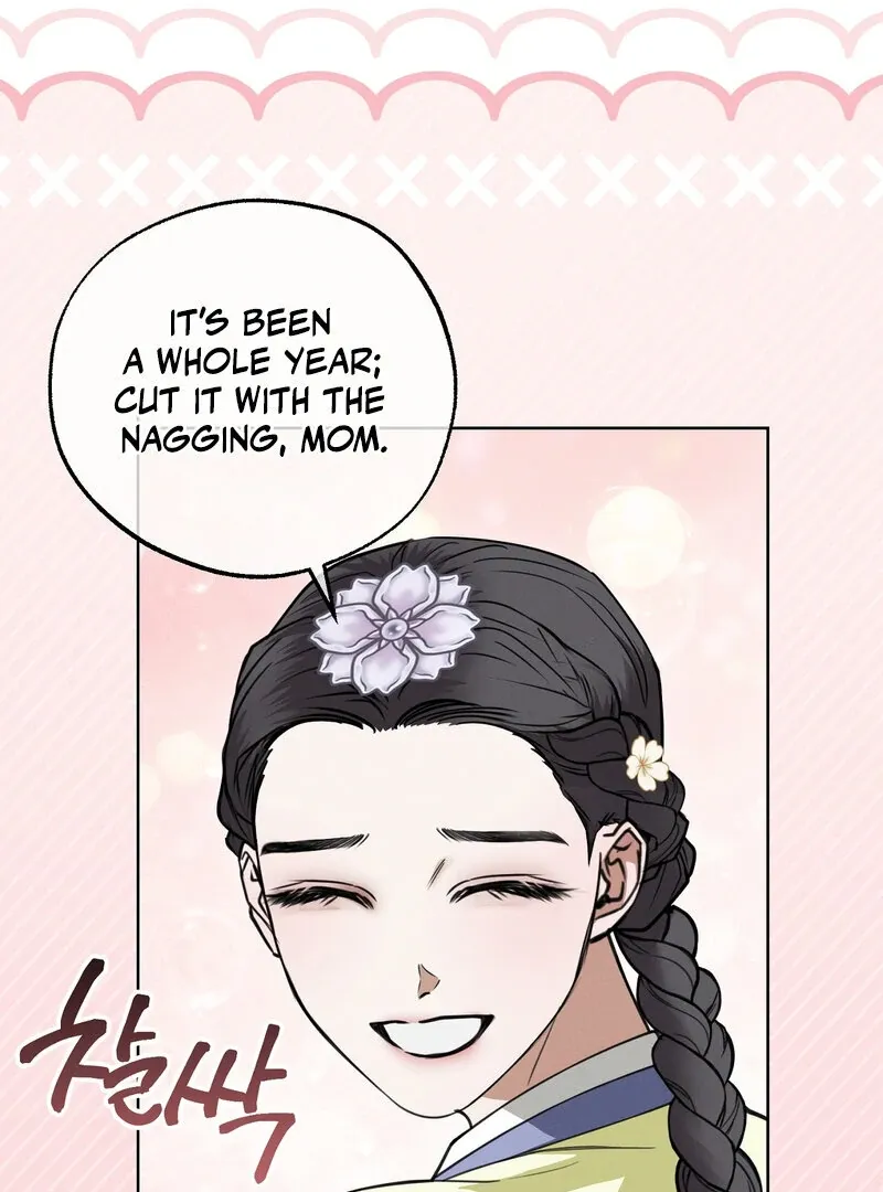 Read Hosa’s Reverse Scale chapter 6 image 88 on Lezhin