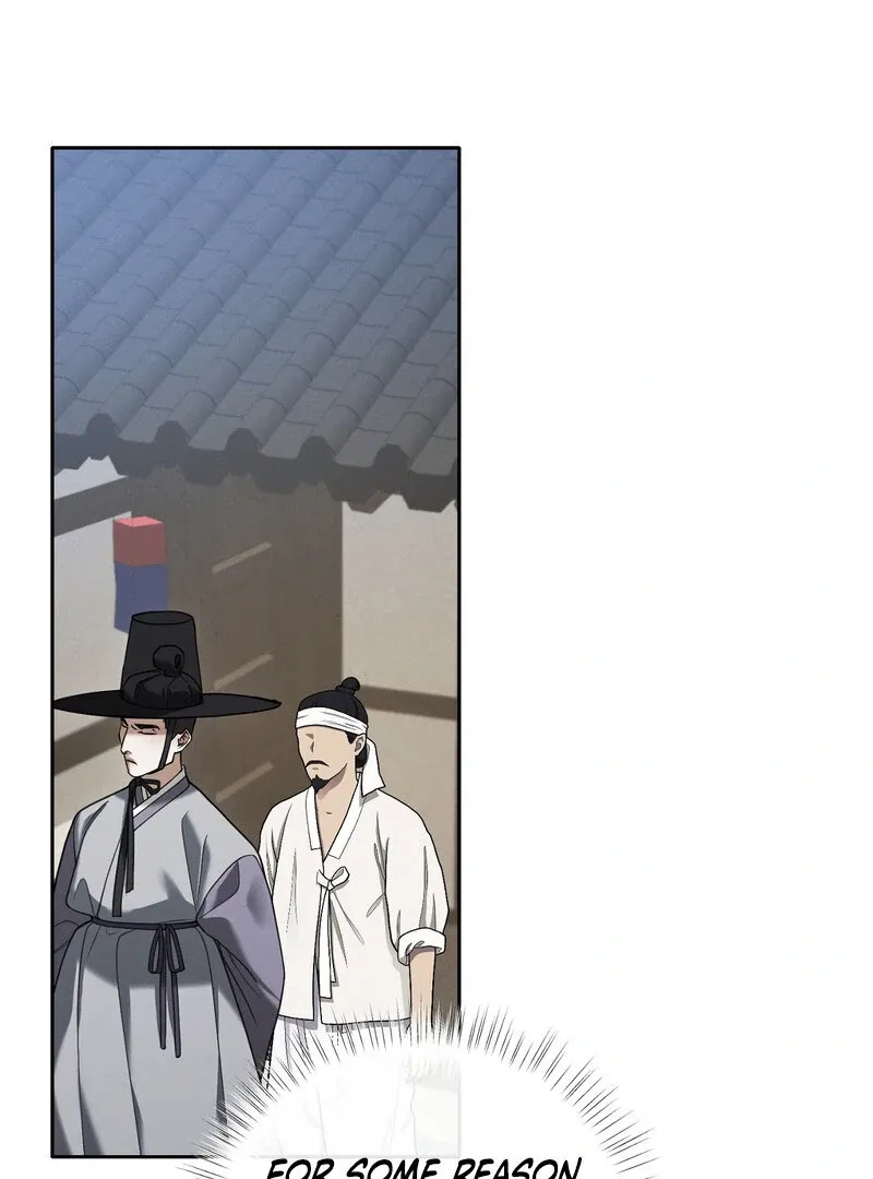 Read Hosa’s Reverse Scale chapter 7 image 10 on Lezhin