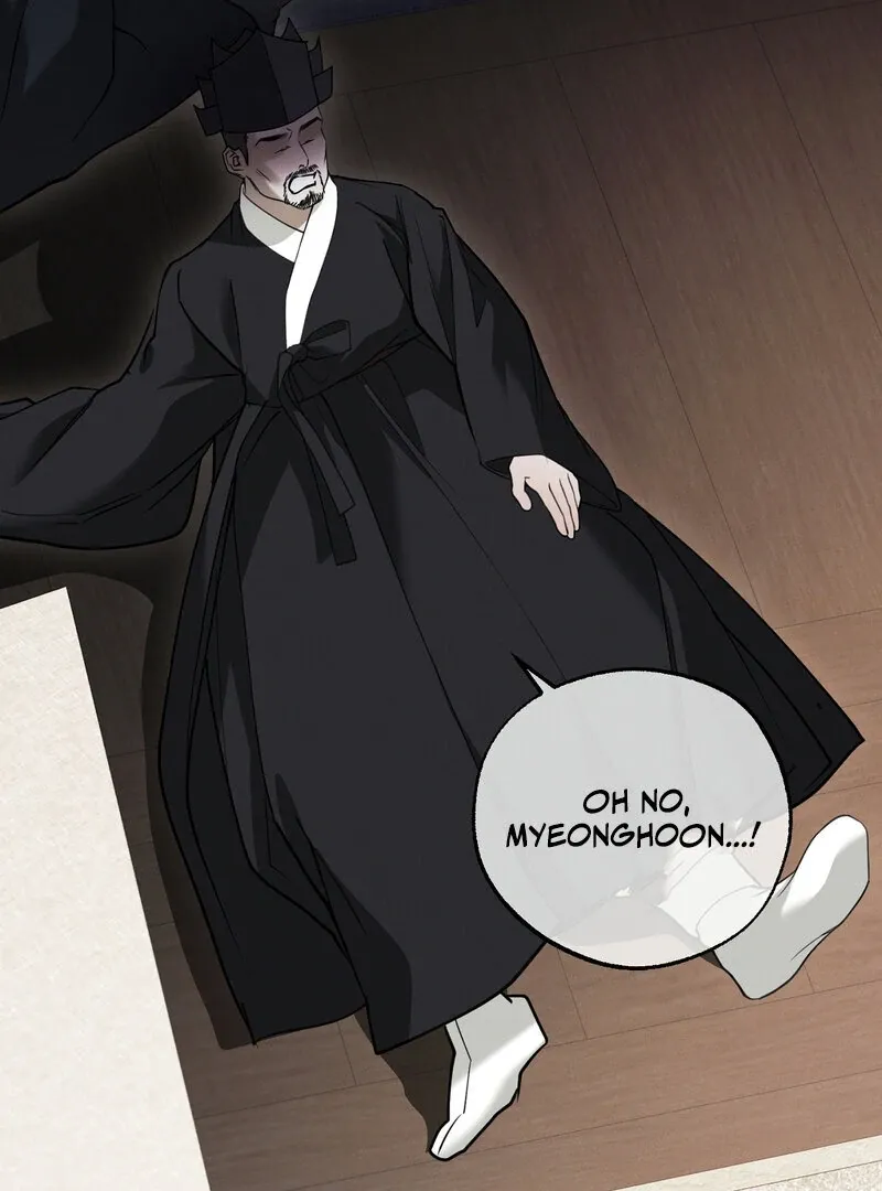 Read Hosa’s Reverse Scale chapter 7 image 101 on Lezhin