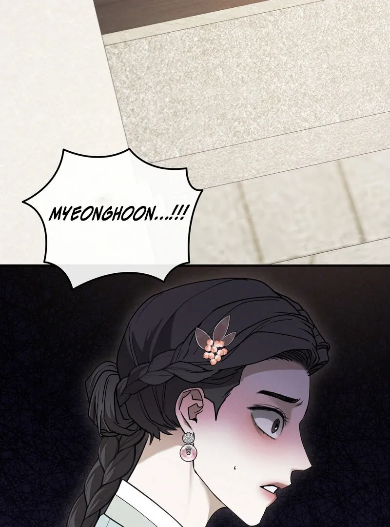 Read Hosa’s Reverse Scale chapter 7 image 102 on Lezhin