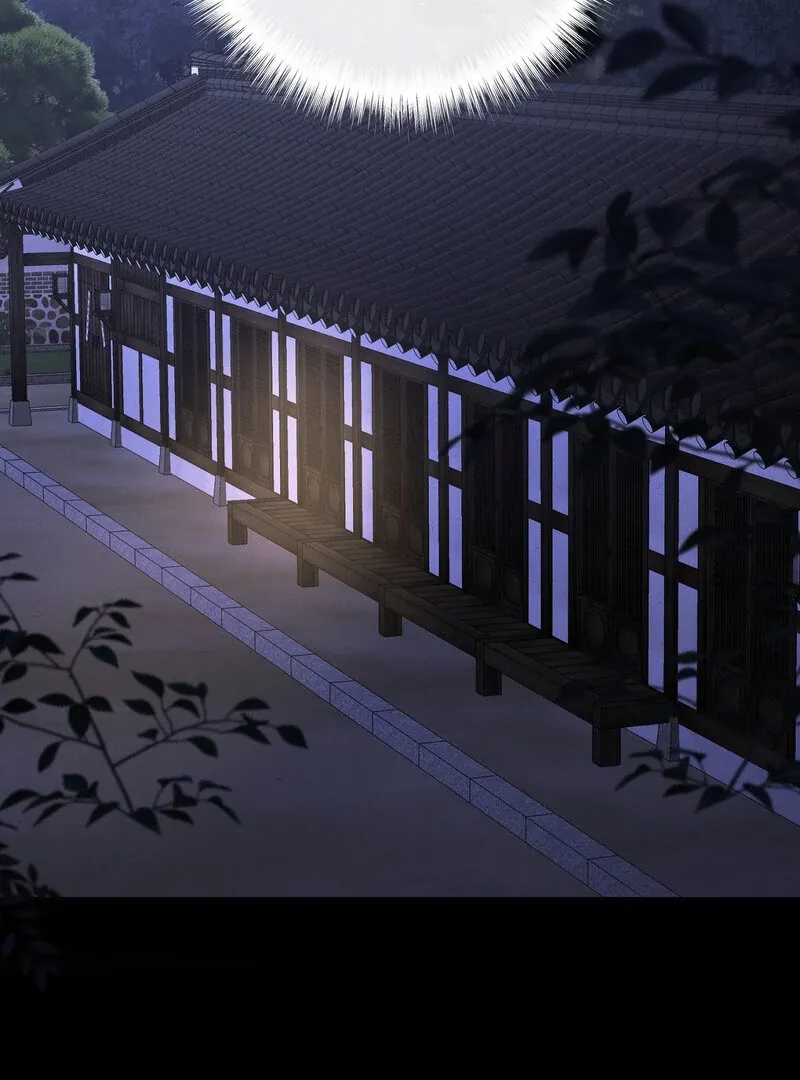 Read Hosa’s Reverse Scale chapter 7 image 104 on Lezhin