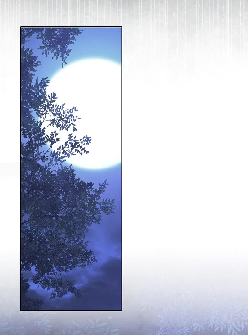 Read Hosa’s Reverse Scale chapter 7 image 106 on Lezhin