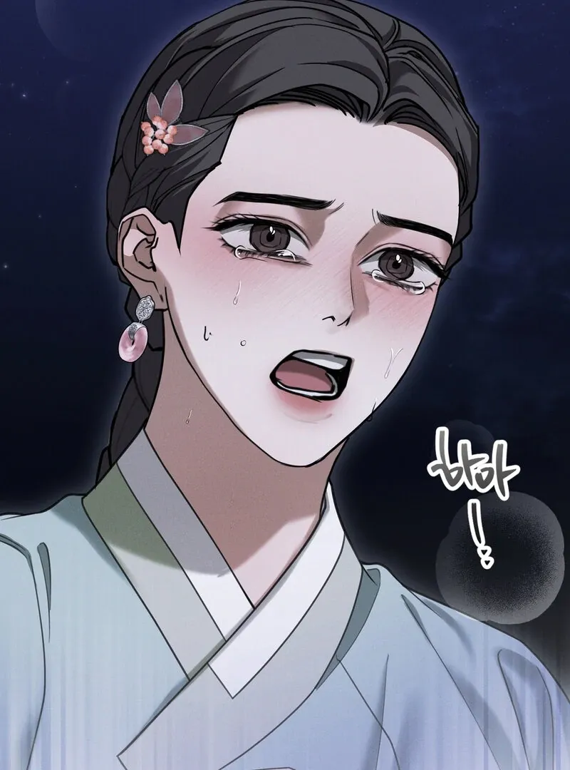 Read Hosa’s Reverse Scale chapter 7 image 113 on Lezhin