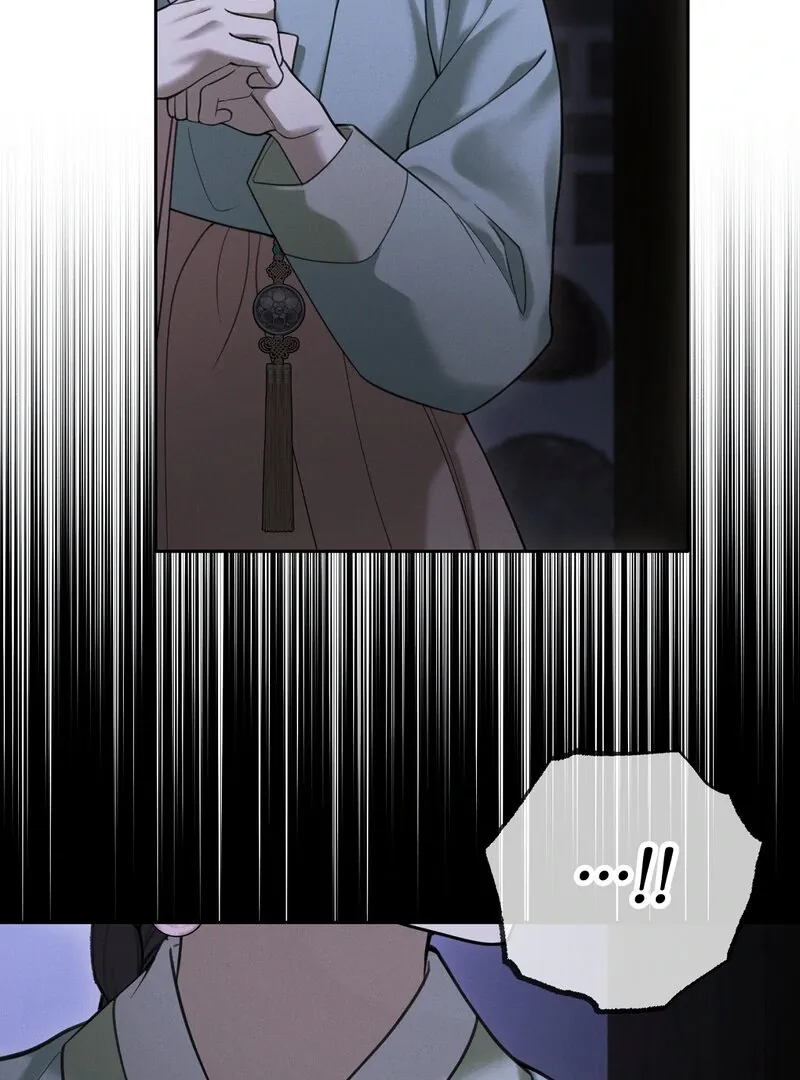 Read Hosa’s Reverse Scale chapter 7 image 117 on Lezhin