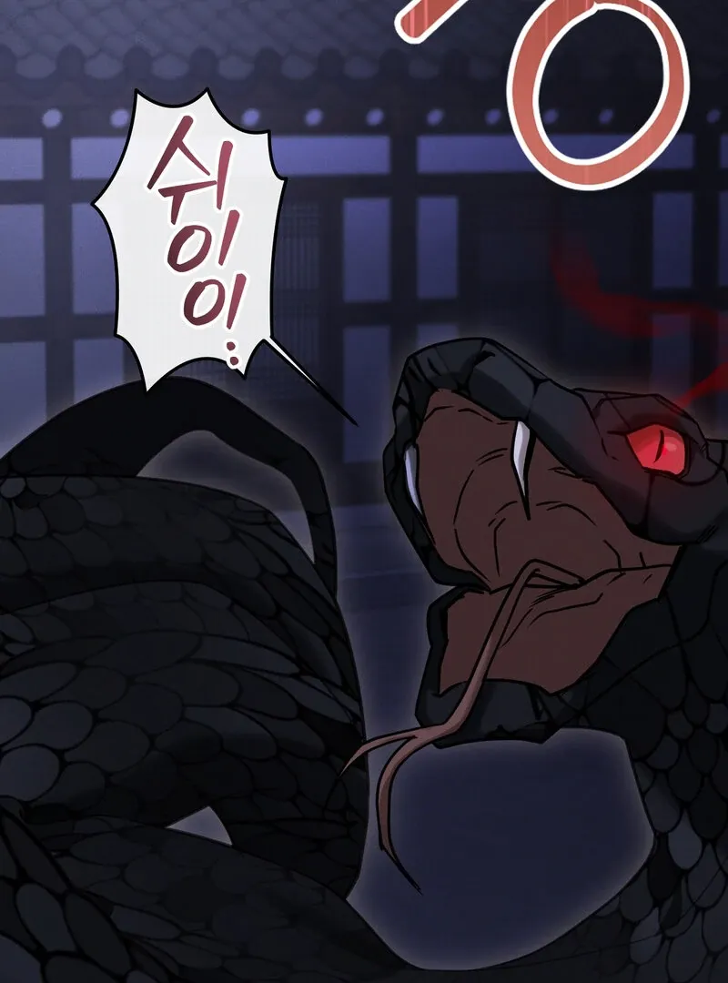Read Hosa’s Reverse Scale chapter 7 image 119 on Lezhin