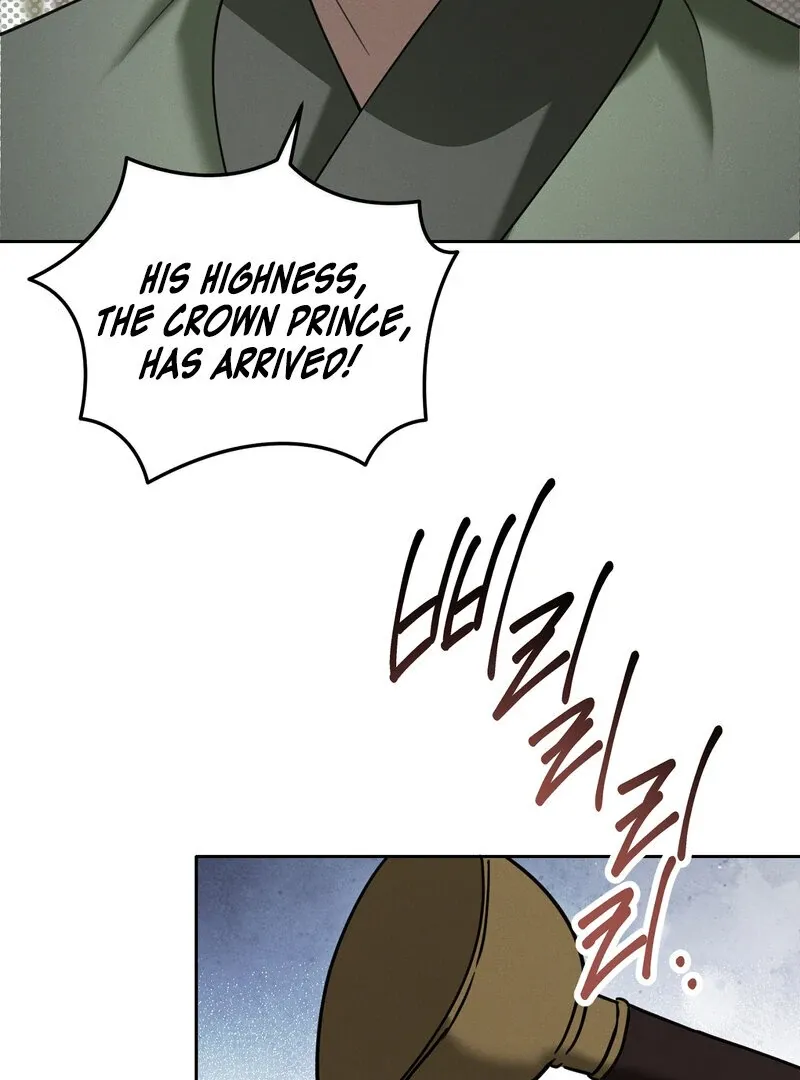 Read Hosa’s Reverse Scale chapter 7 image 15 on Lezhin