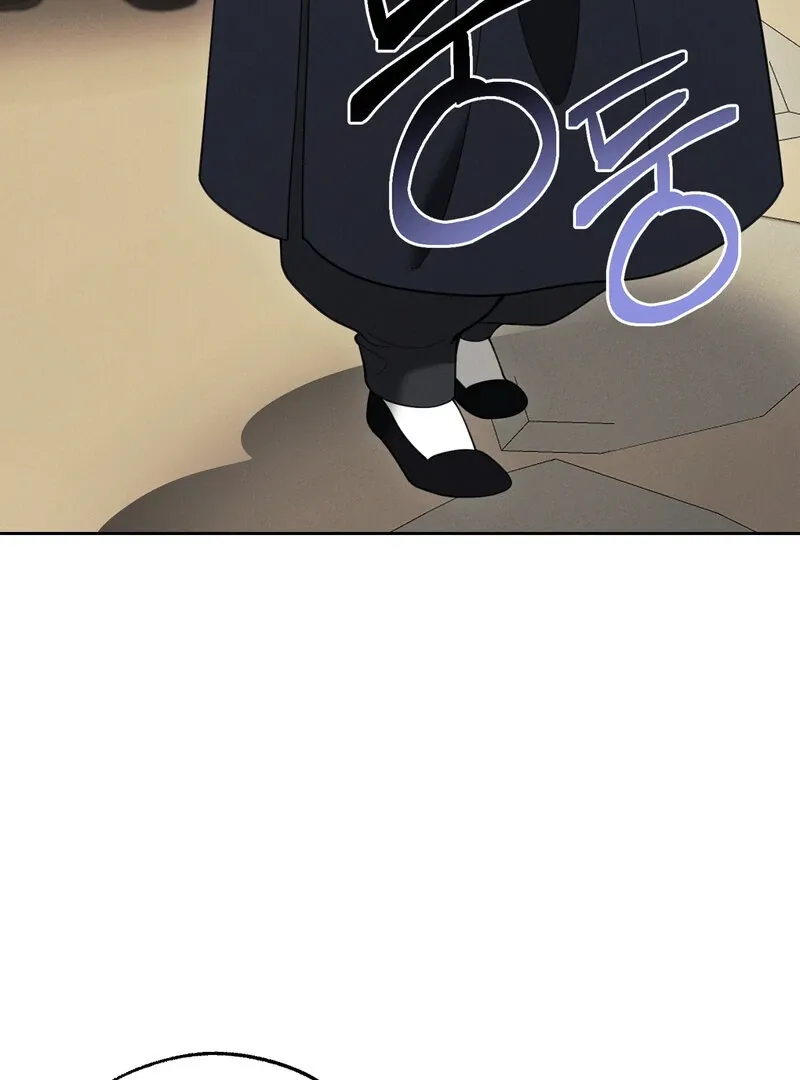 Read Hosa’s Reverse Scale chapter 7 image 18 on Lezhin