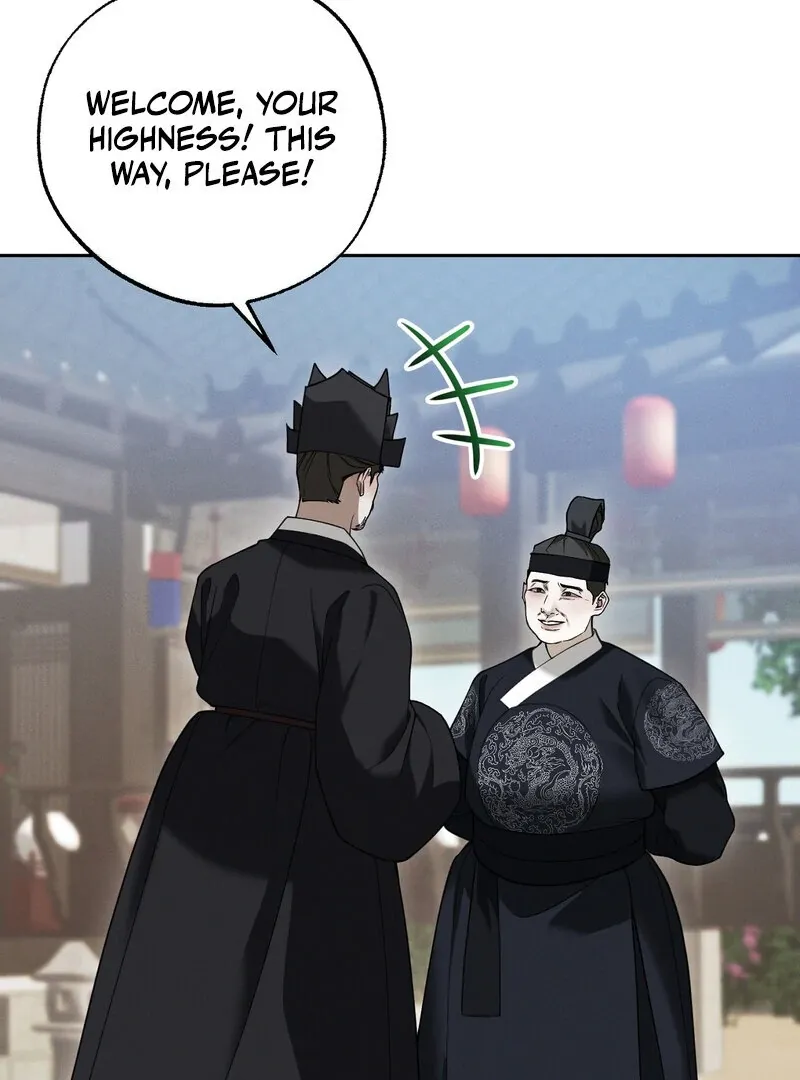 Read Hosa’s Reverse Scale chapter 7 image 19 on Lezhin