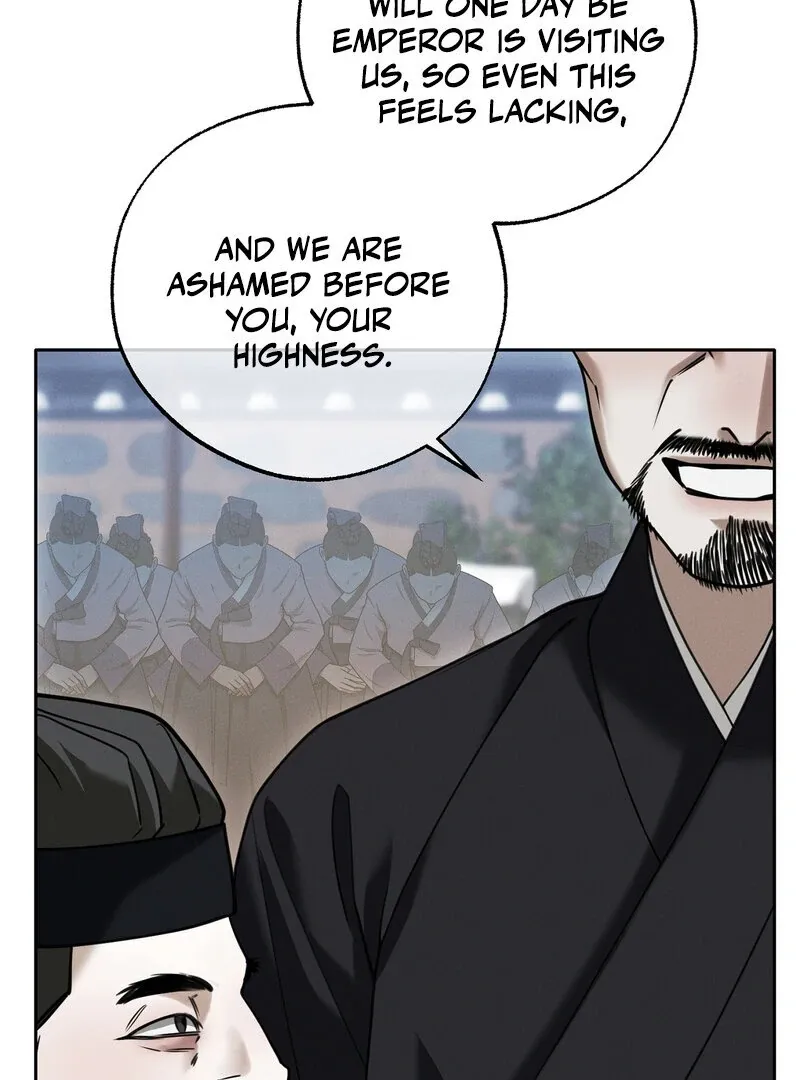 Read Hosa’s Reverse Scale chapter 7 image 22 on Lezhin