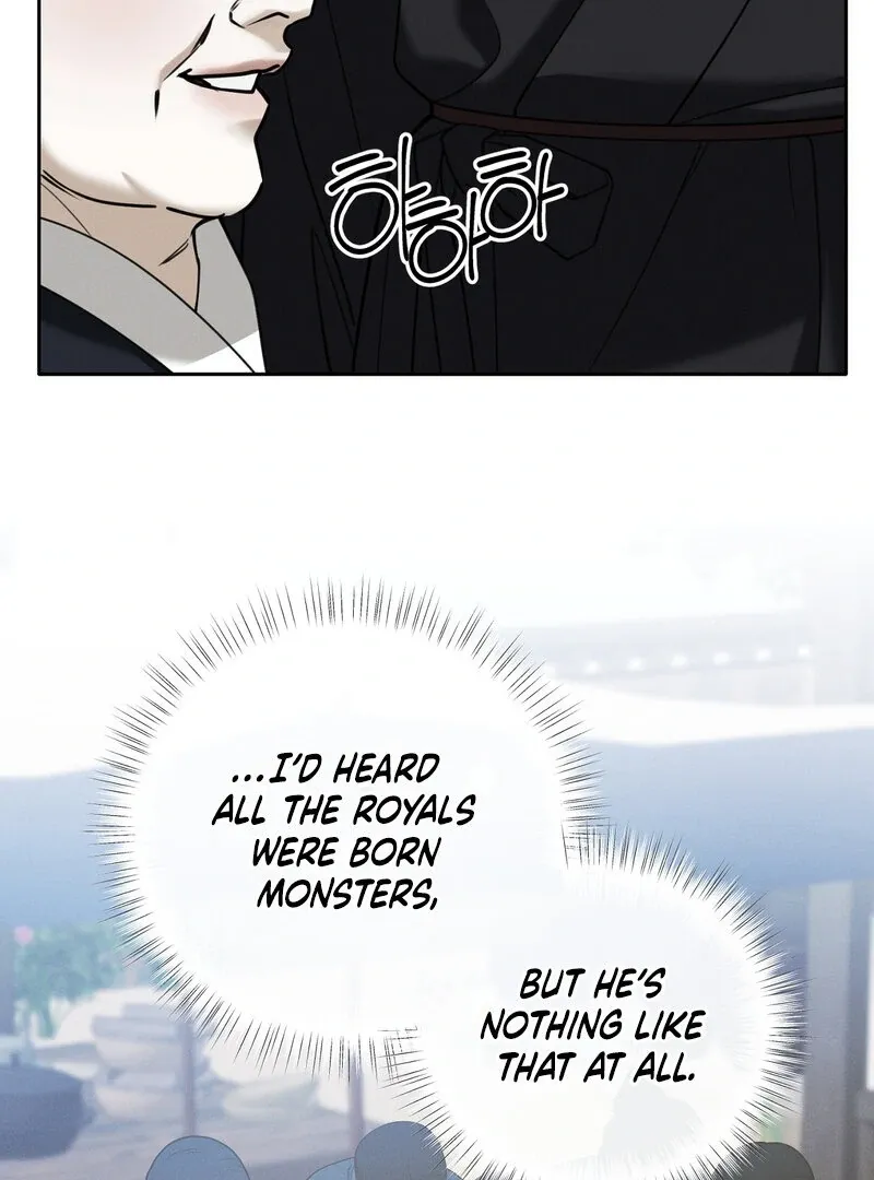 Read Hosa’s Reverse Scale chapter 7 image 23 on Lezhin