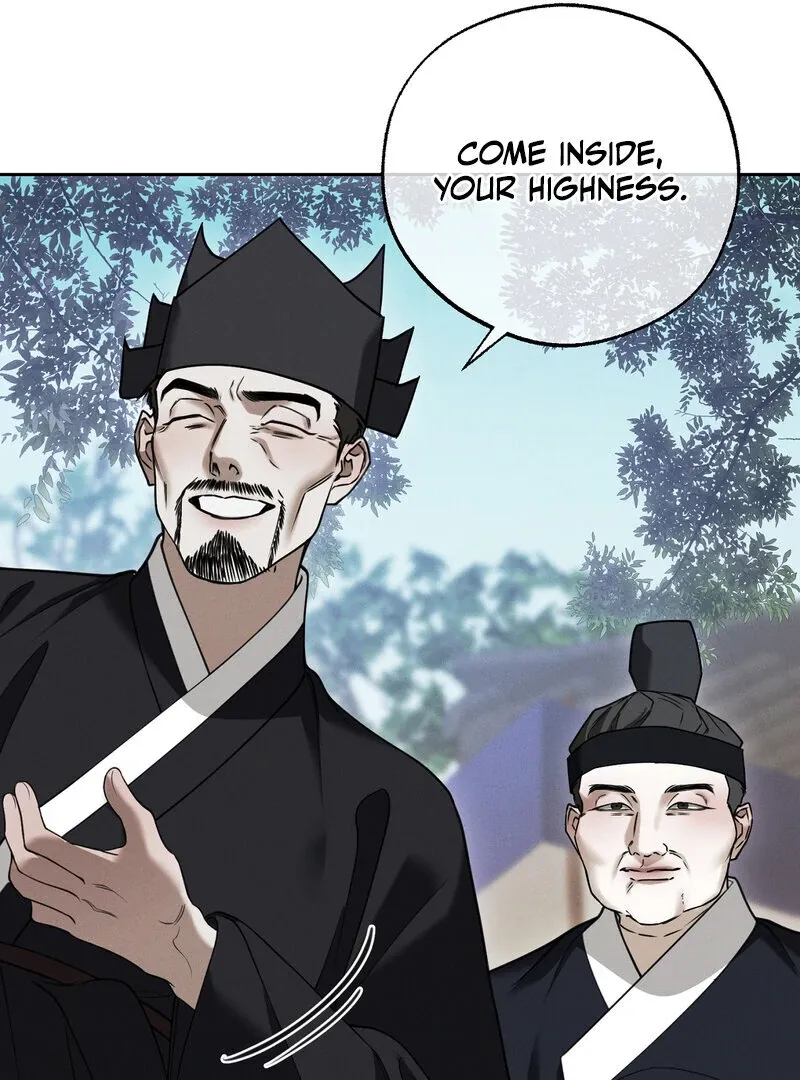 Read Hosa’s Reverse Scale chapter 7 image 26 on Lezhin