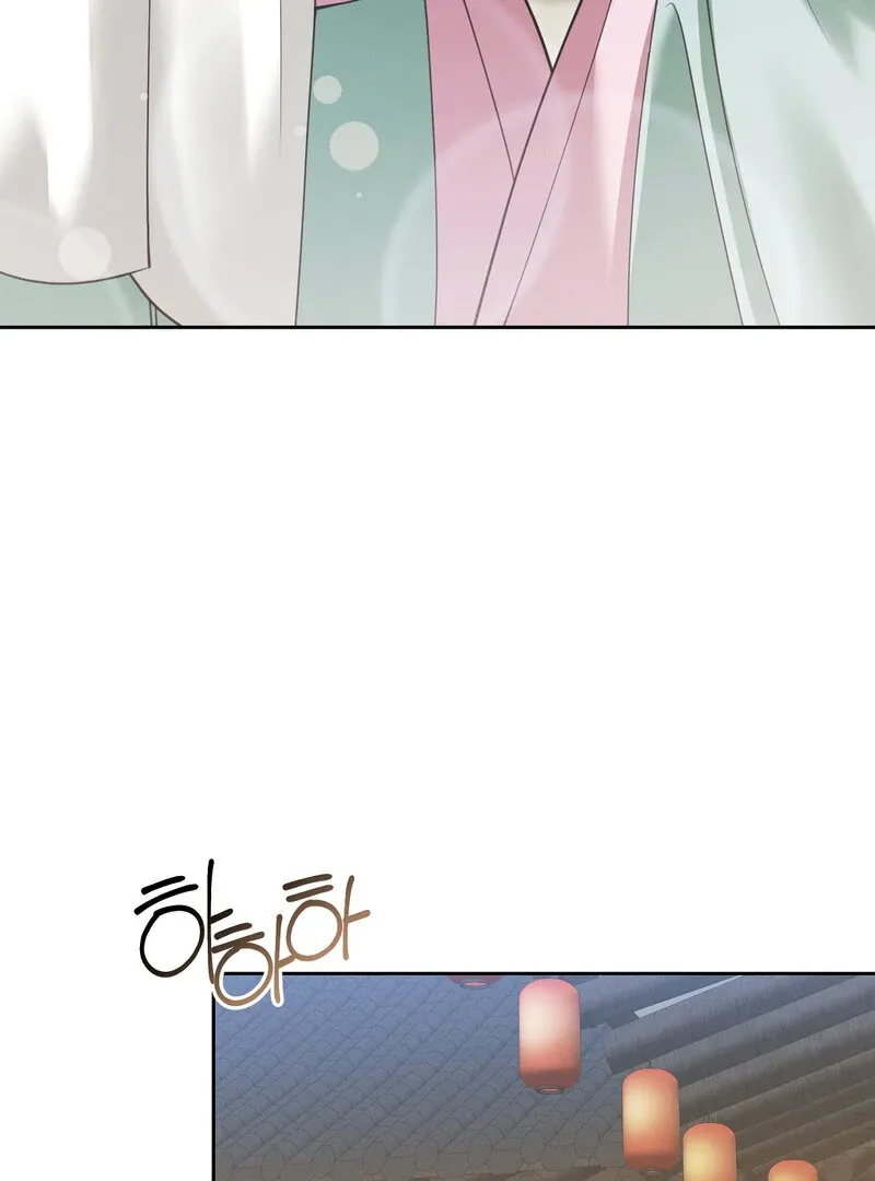 Read Hosa’s Reverse Scale chapter 7 image 29 on Lezhin