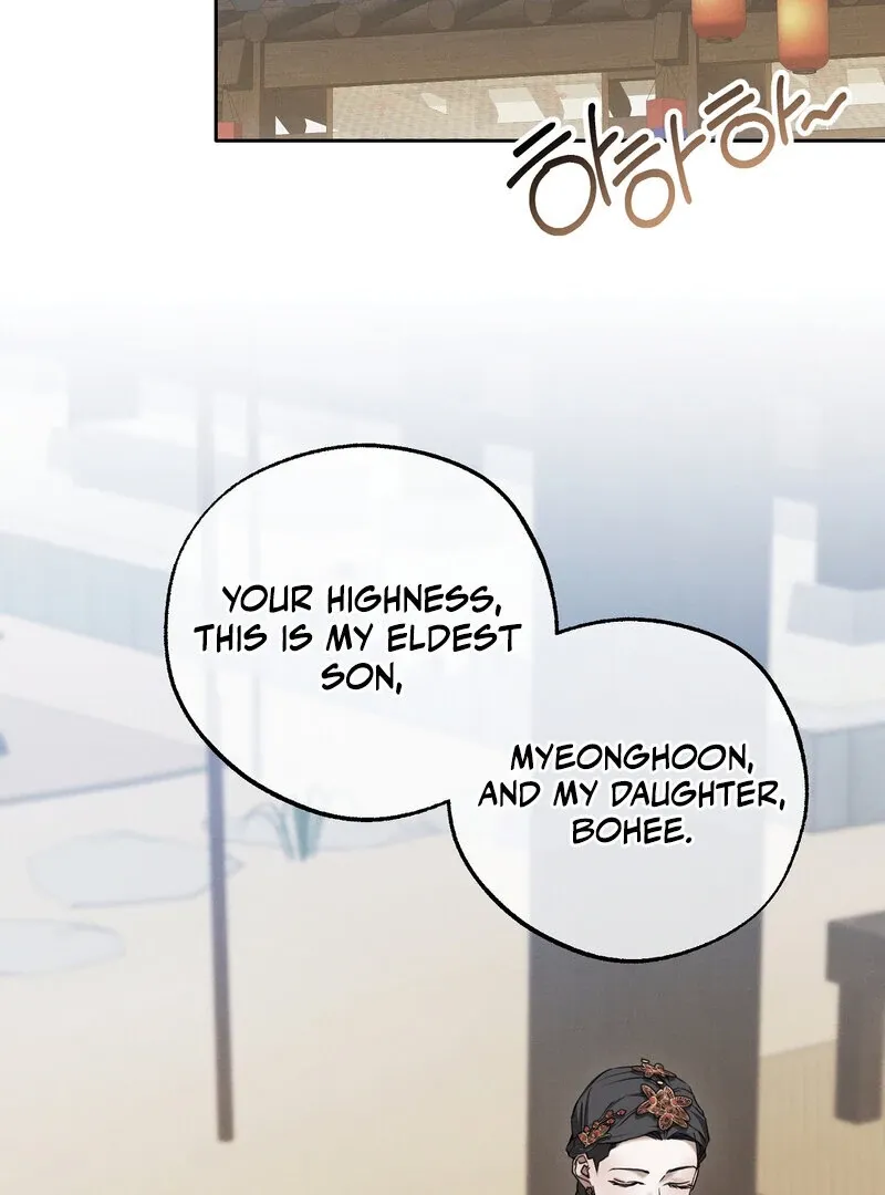 Read Hosa’s Reverse Scale chapter 7 image 30 on Lezhin