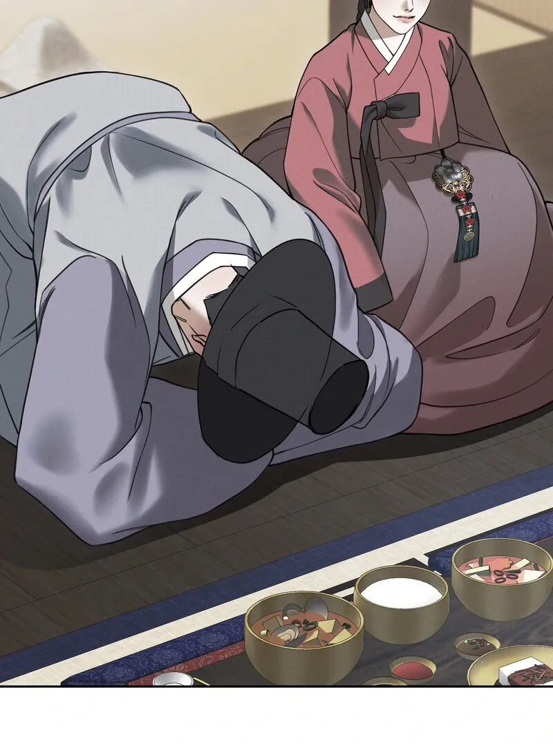 Read Hosa’s Reverse Scale chapter 7 image 31 on Lezhin