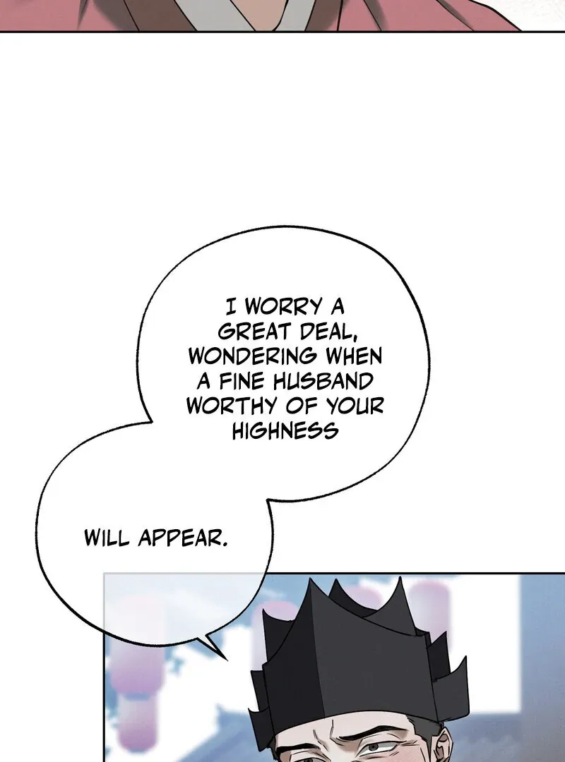 Read Hosa’s Reverse Scale chapter 7 image 33 on Lezhin