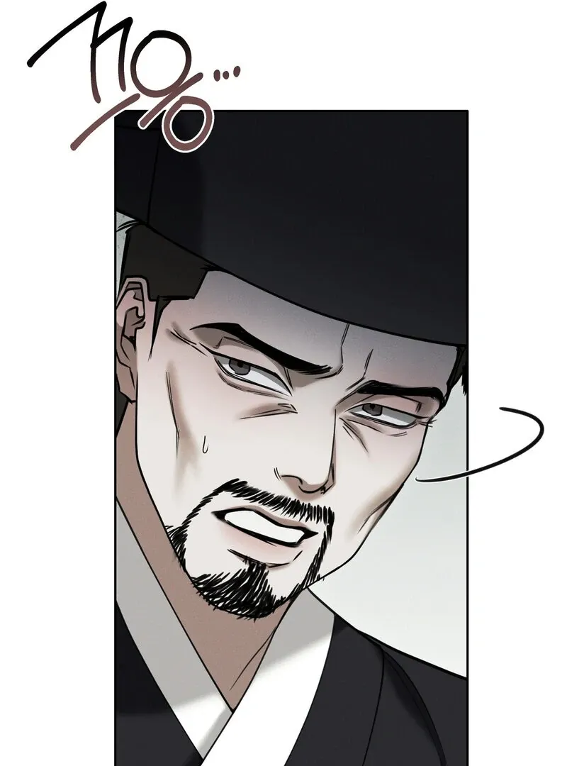 Read Hosa’s Reverse Scale chapter 7 image 39 on Lezhin