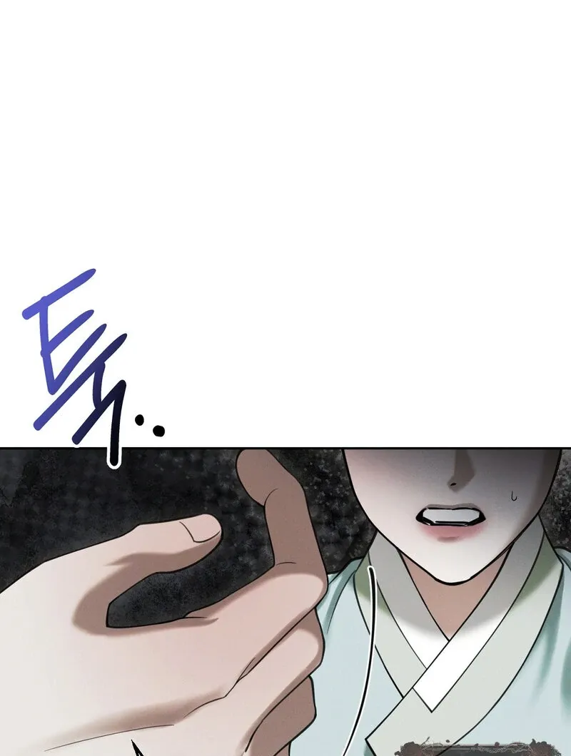 Read Hosa’s Reverse Scale chapter 7 image 50 on Lezhin