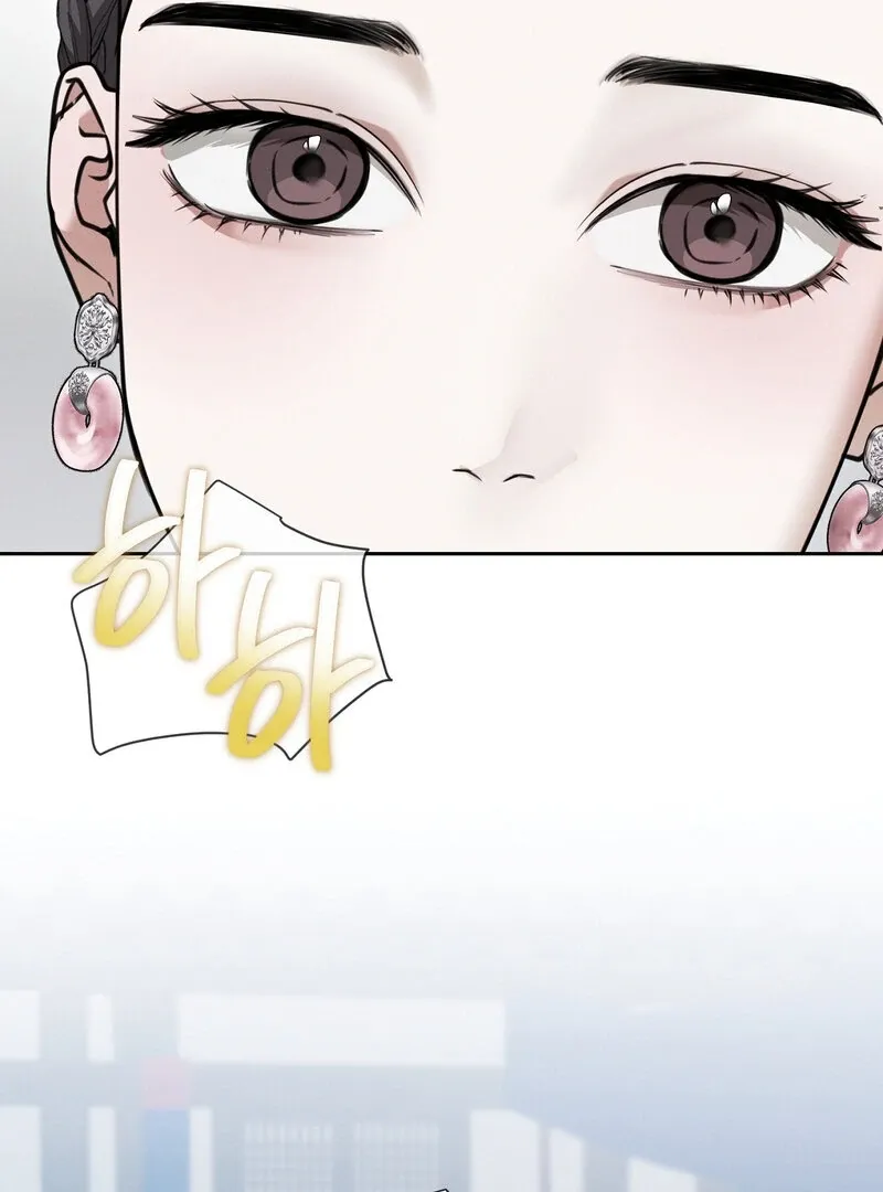 Read Hosa’s Reverse Scale chapter 7 image 6 on Lezhin