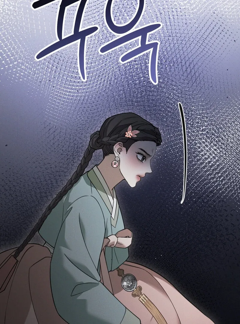 Read Hosa’s Reverse Scale chapter 7 image 72 on Lezhin