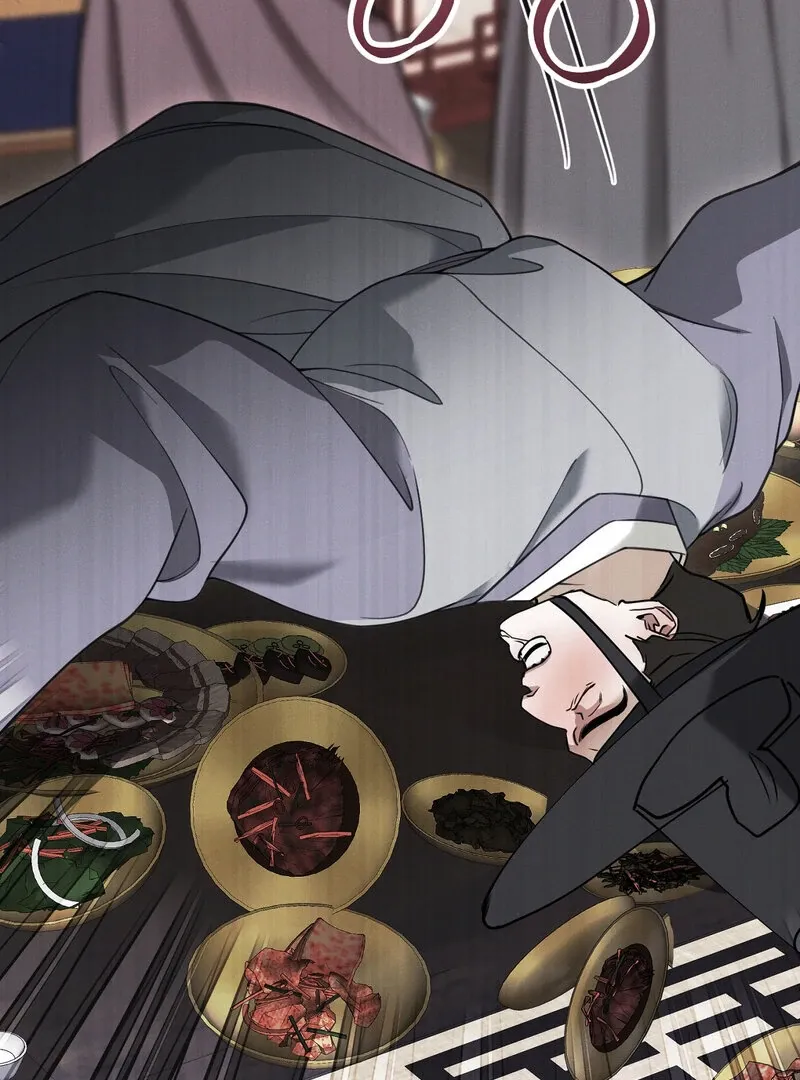 Read Hosa’s Reverse Scale chapter 7 image 77 on Lezhin