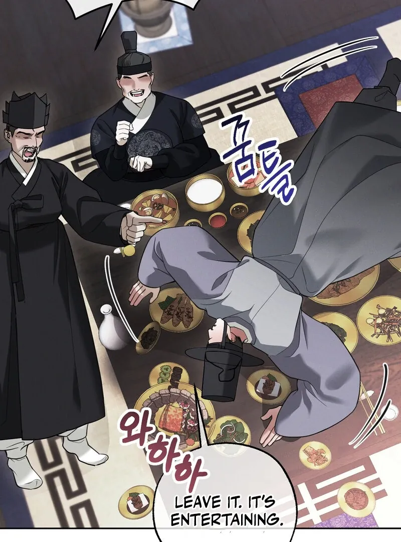 Read Hosa’s Reverse Scale chapter 7 image 79 on Lezhin