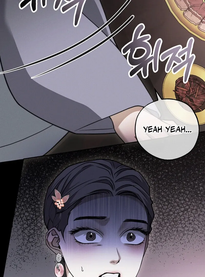 Read Hosa’s Reverse Scale chapter 7 image 81 on Lezhin