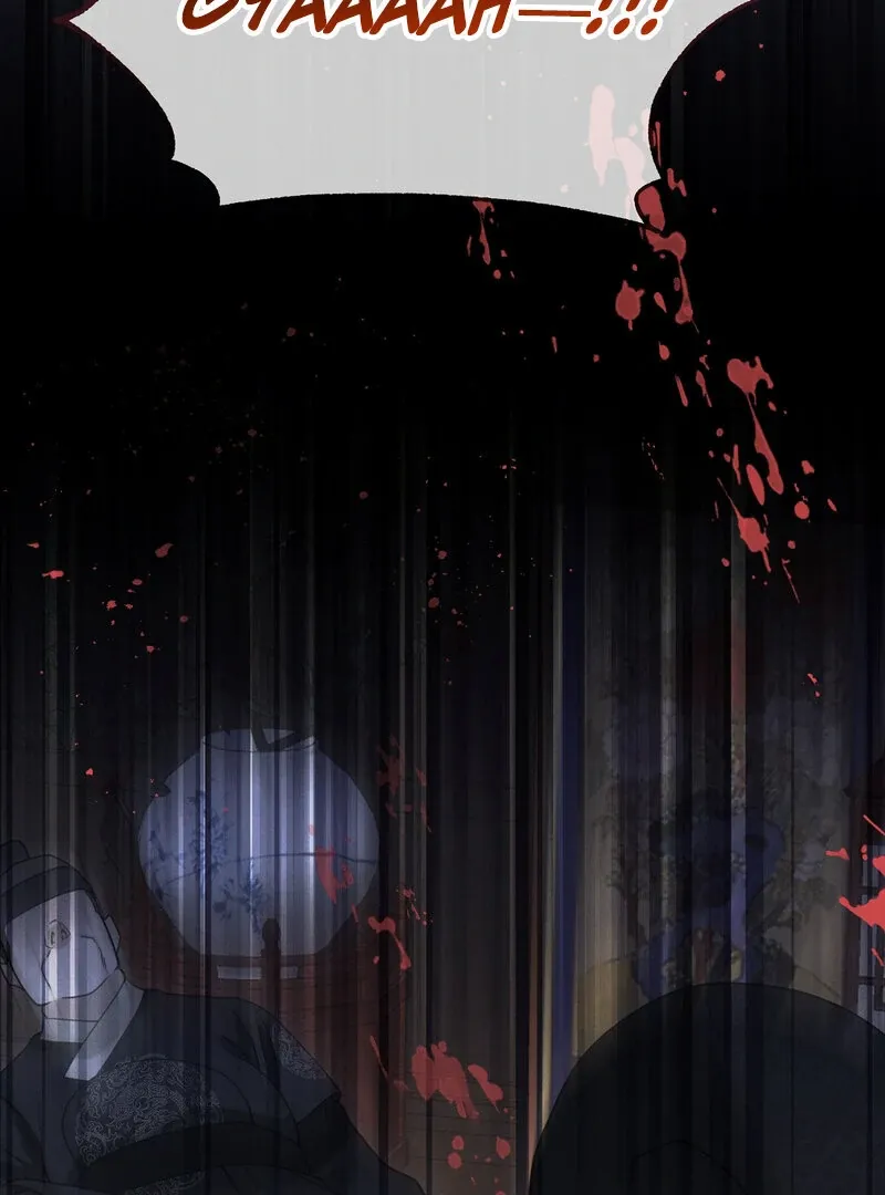 Read Hosa’s Reverse Scale chapter 7 image 85 on Lezhin