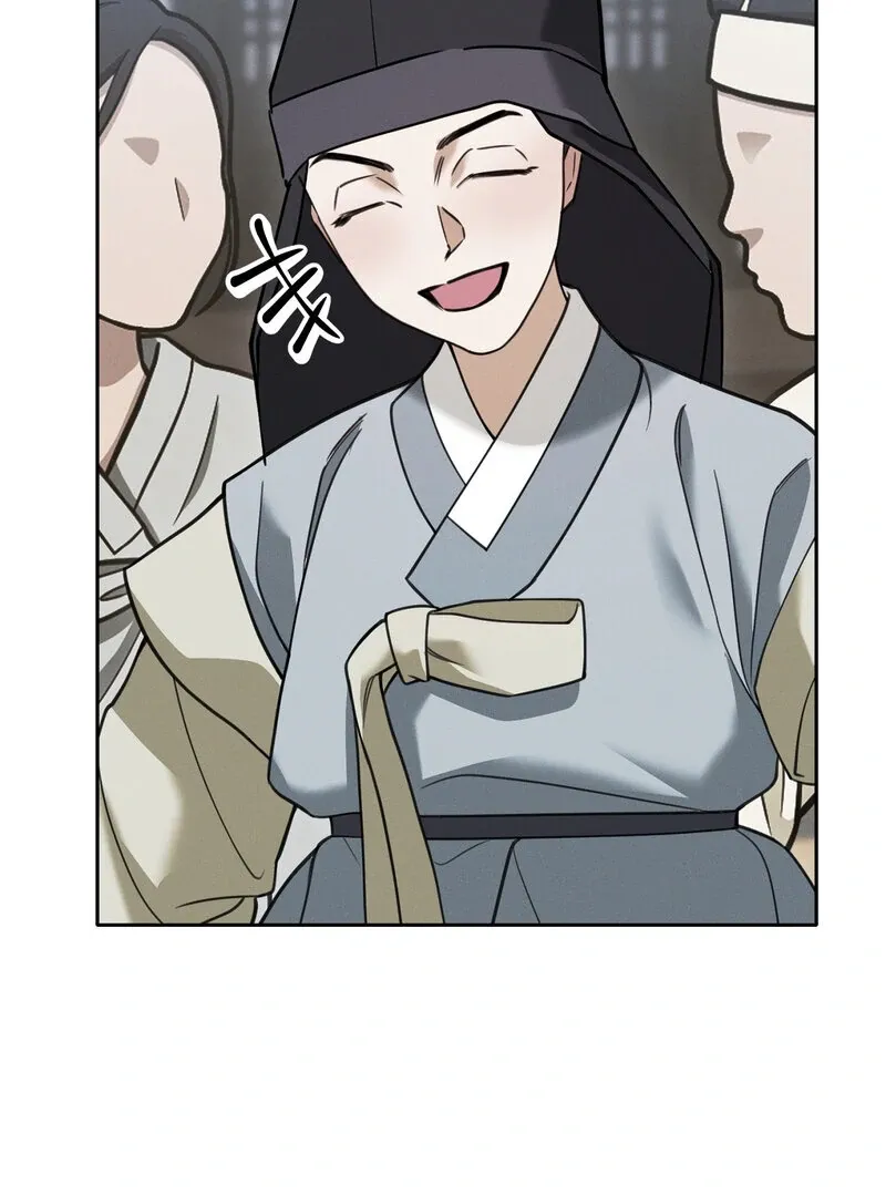 Read Hosa’s Reverse Scale chapter 7 image 9 on Lezhin