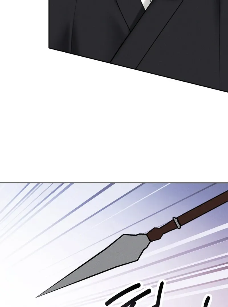 Read Hosa’s Reverse Scale chapter 7 image 90 on Lezhin