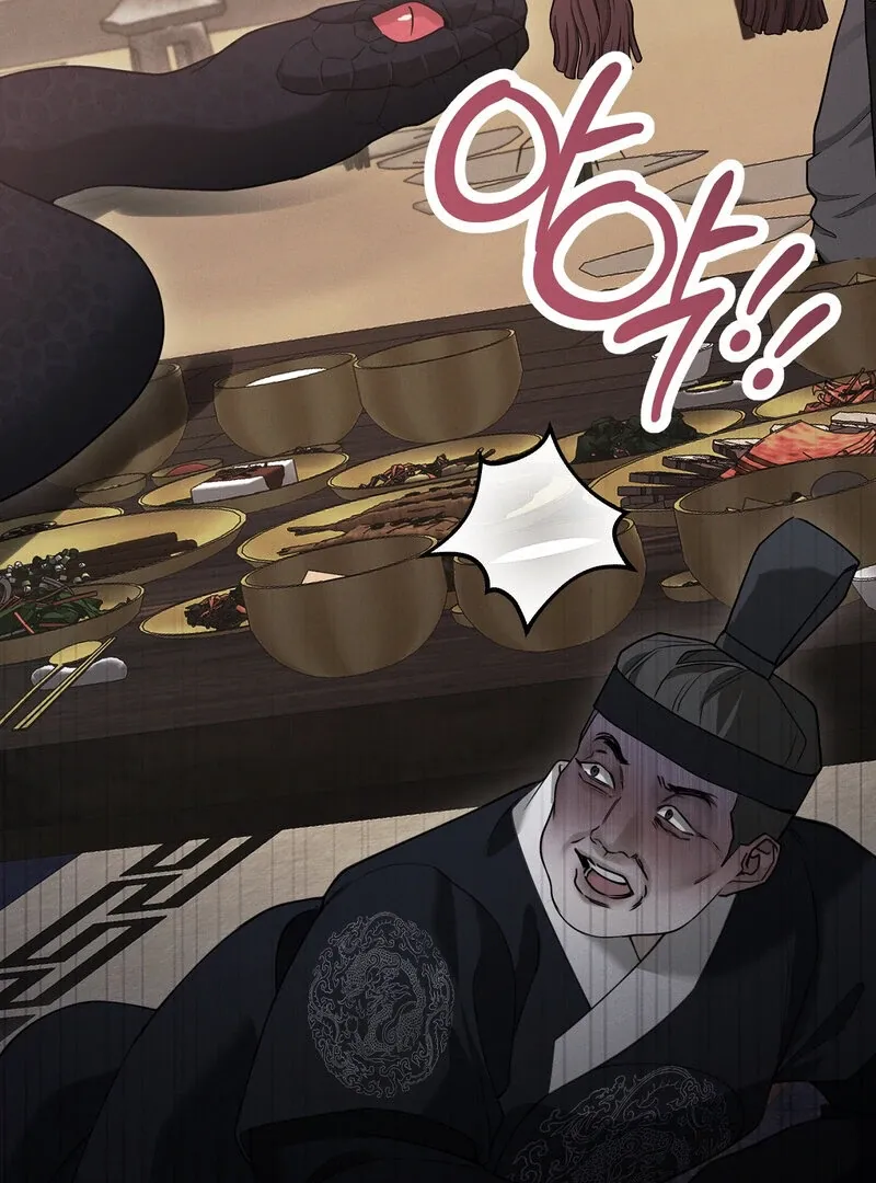 Read Hosa’s Reverse Scale chapter 7 image 92 on Lezhin