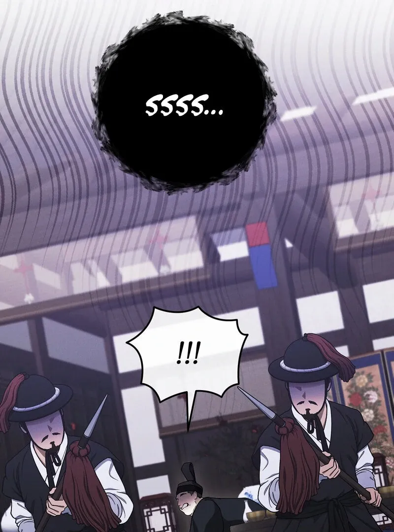 Read Hosa’s Reverse Scale chapter 7 image 95 on Lezhin