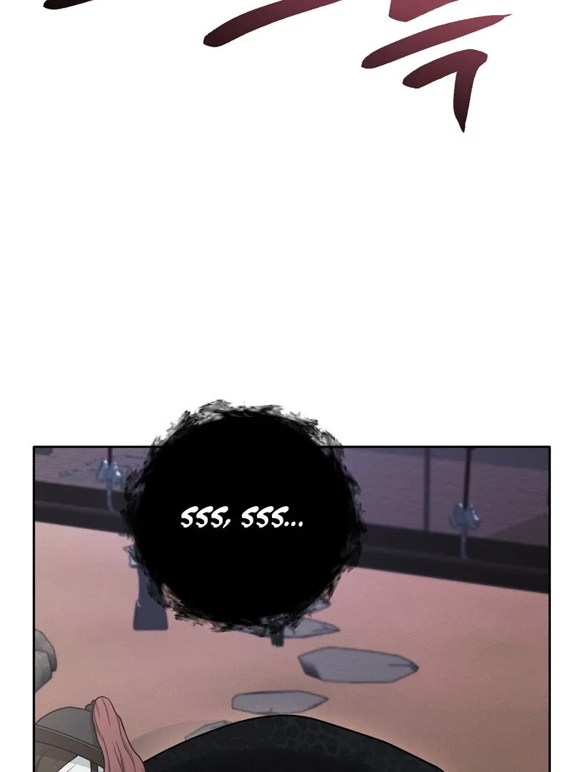 Read Hosa’s Reverse Scale chapter 7 image 97 on Lezhin