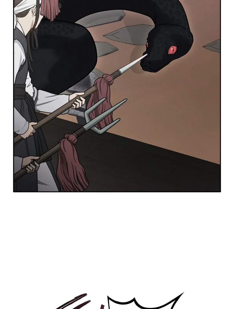 Read Hosa’s Reverse Scale chapter 7 image 98 on Lezhin