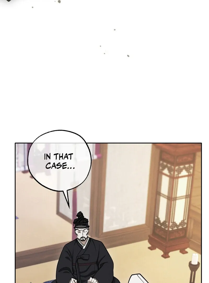 Read Hosa’s Reverse Scale chapter 8 image 101 on Lezhin