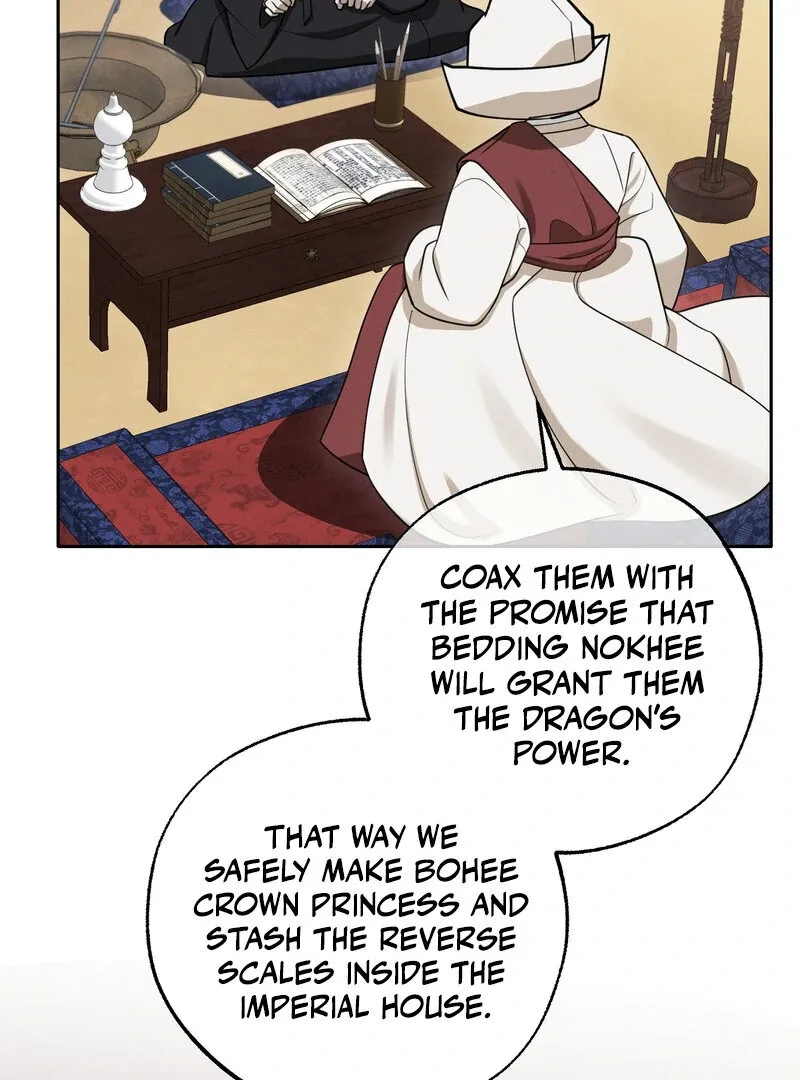 Read Hosa’s Reverse Scale chapter 8 image 102 on Lezhin