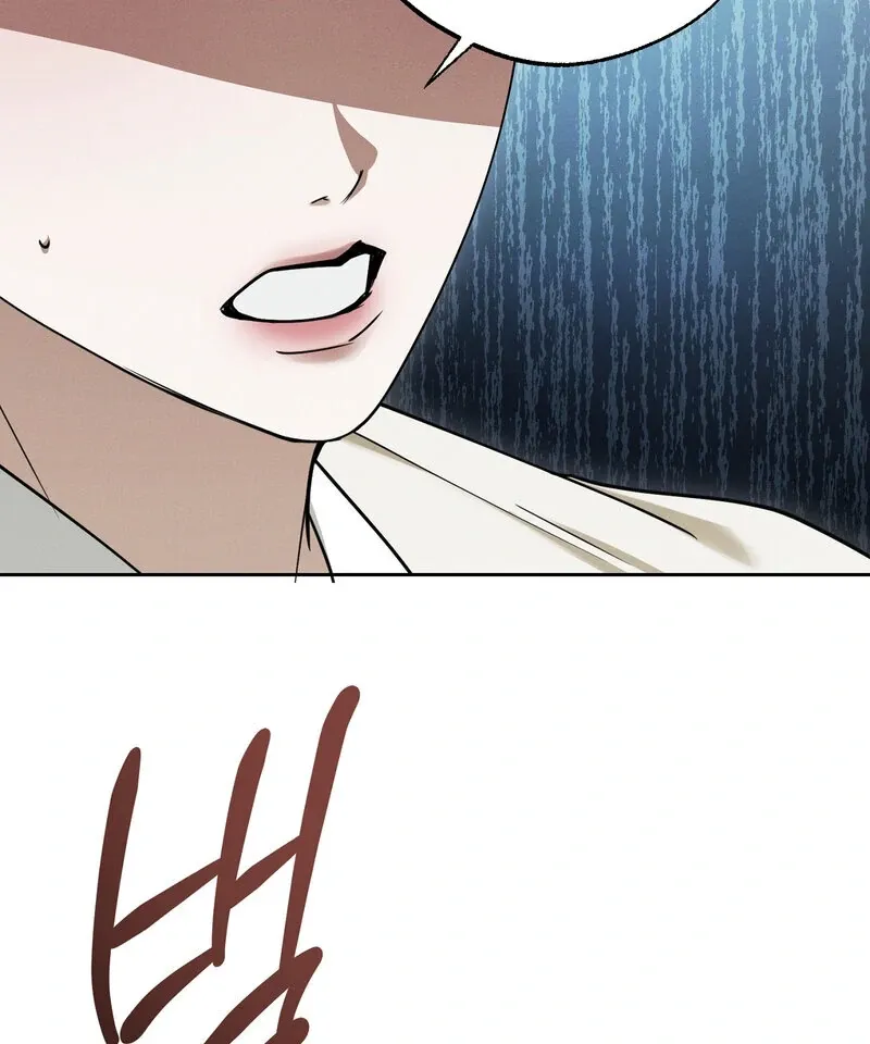 Read Hosa’s Reverse Scale chapter 8 image 110 on Lezhin