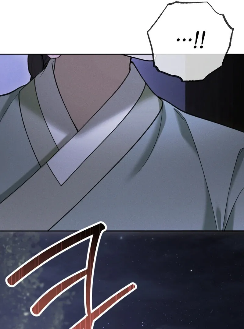 Read Hosa’s Reverse Scale chapter 8 image 12 on Lezhin