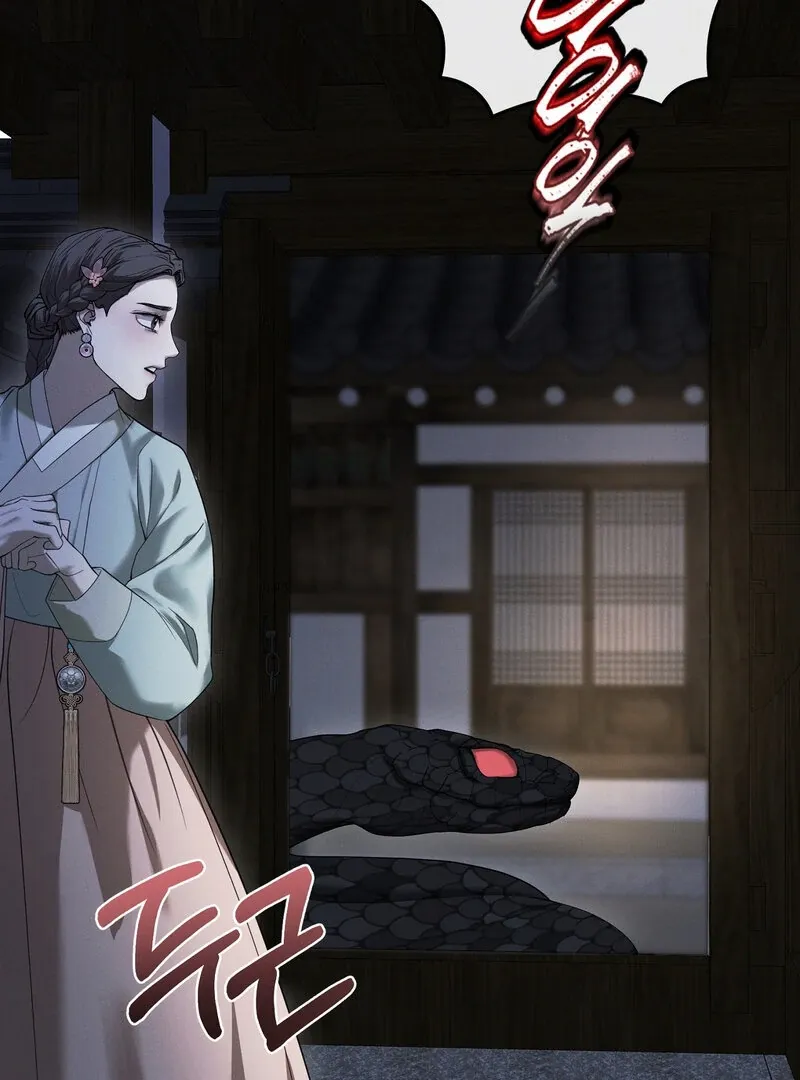 Read Hosa’s Reverse Scale chapter 8 image 17 on Lezhin