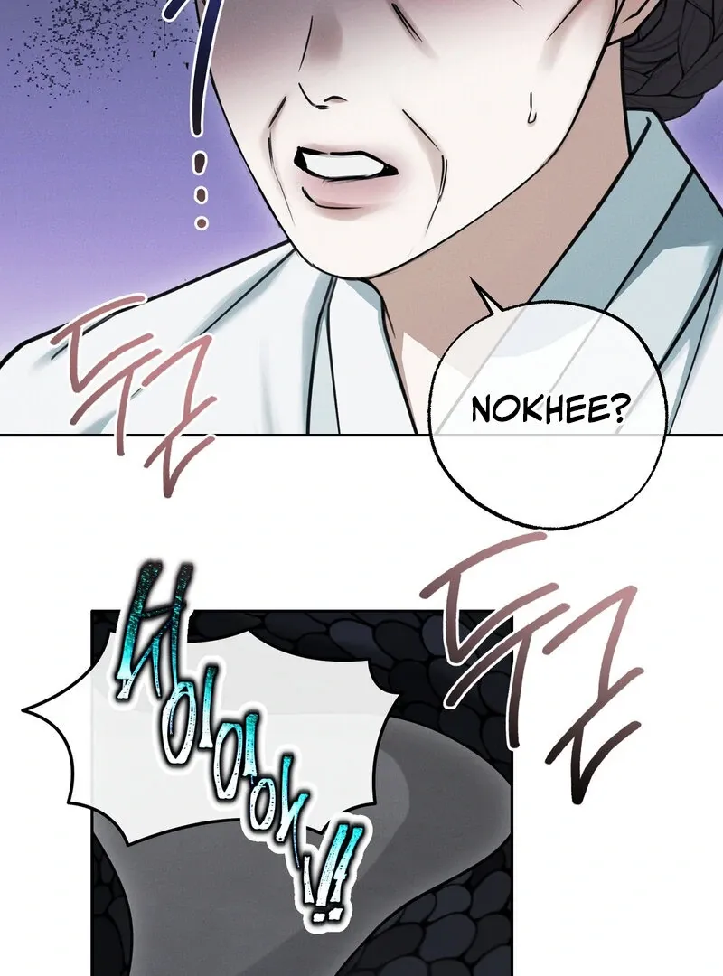 Read Hosa’s Reverse Scale chapter 8 image 20 on Lezhin