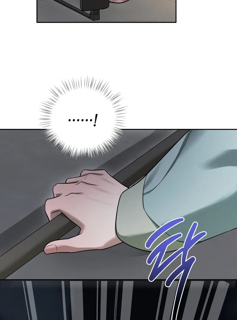 Read Hosa’s Reverse Scale chapter 8 image 26 on Lezhin