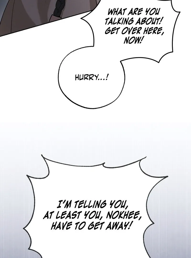 Read Hosa’s Reverse Scale chapter 8 image 39 on Lezhin