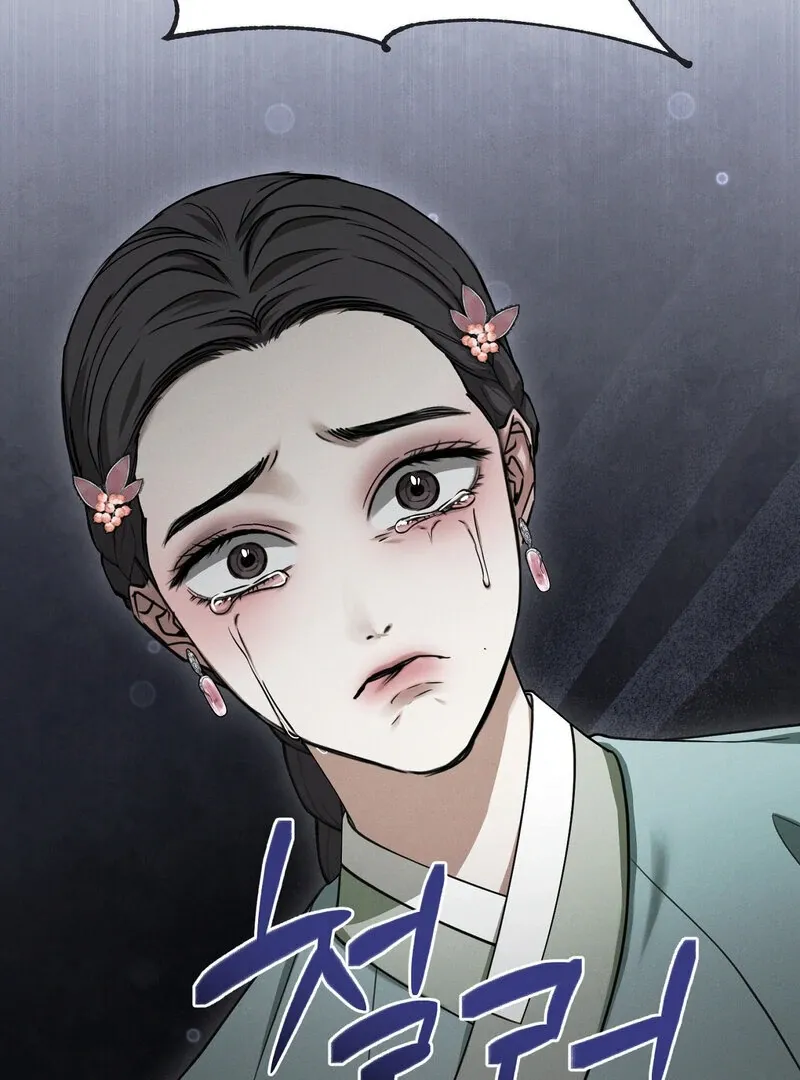 Read Hosa’s Reverse Scale chapter 8 image 40 on Lezhin