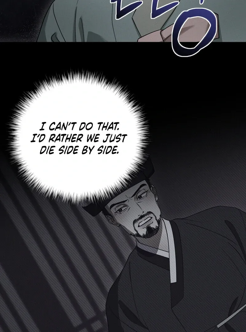 Read Hosa’s Reverse Scale chapter 8 image 41 on Lezhin