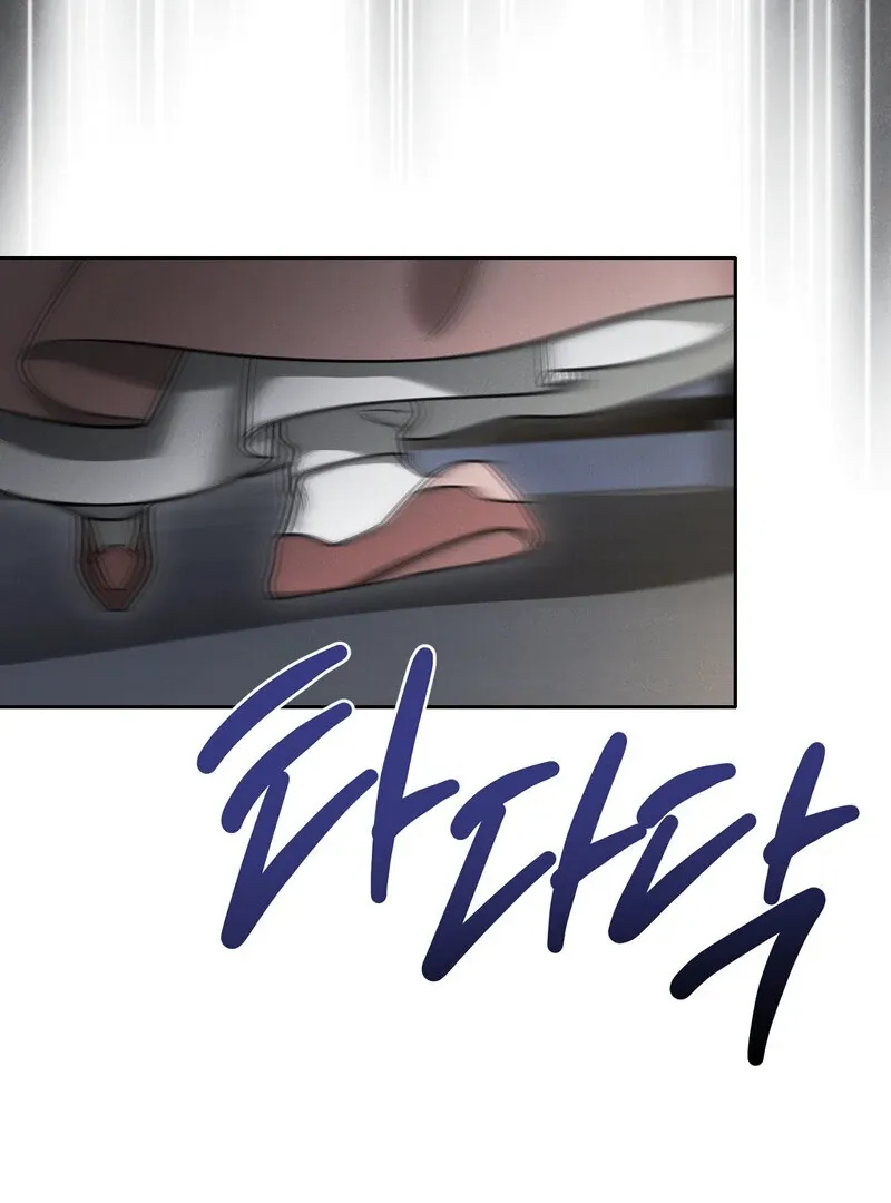 Read Hosa’s Reverse Scale chapter 8 image 44 on Lezhin